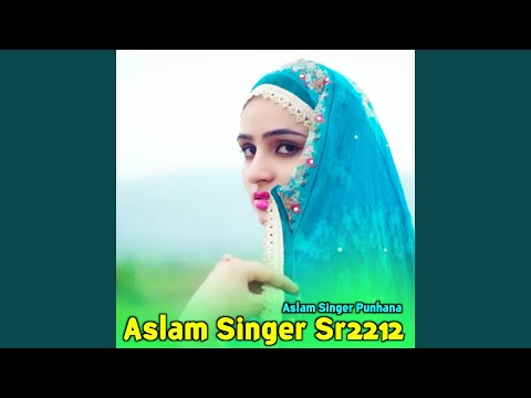 Aslam Singer Sr2212