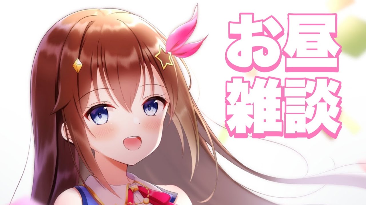 タイトル取得中