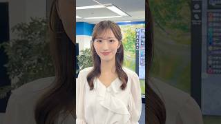おはよう！6月7日 8:00  #通勤タイパ #おはよう