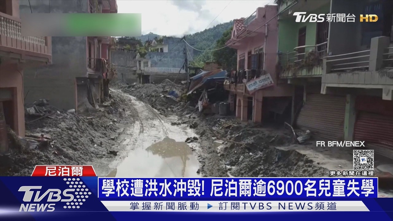 影音／佛教聖地等嘸人！逾6900孩童失學　尼泊爾觀光、教育、電力毀
