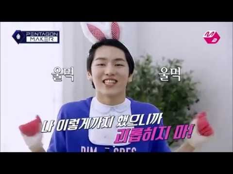 PENTAGON Funny Clip #69 - Hui likes Kino too much?