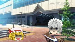レミリアが殺された！？　part7
