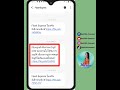 flash express เช็คพัสดุ