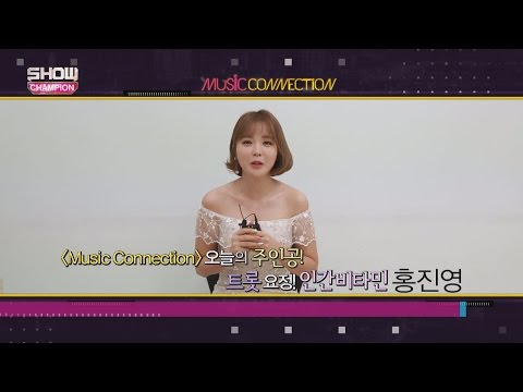 Show Champion EP.217  Music Connection 'Hong Jin Young'