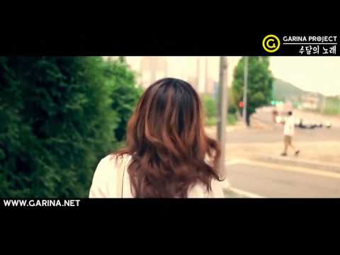 MV HD 1152p   Garina Project Delight 딜라이트   Otter's Song 수달의 노래