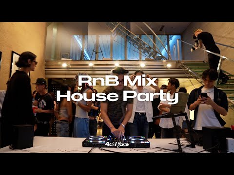 RnB Mix | 4th Place | Bryson Tiller, SZA, Summer walker