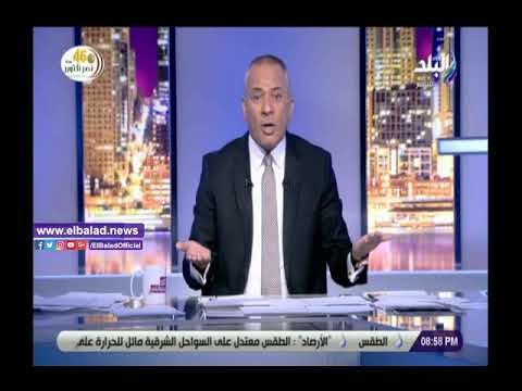 مرسي محفرش طرمبة عشان مصر.. أحمد موسى نثق في الرئيس السيسي لحل أزمة سد النهضة