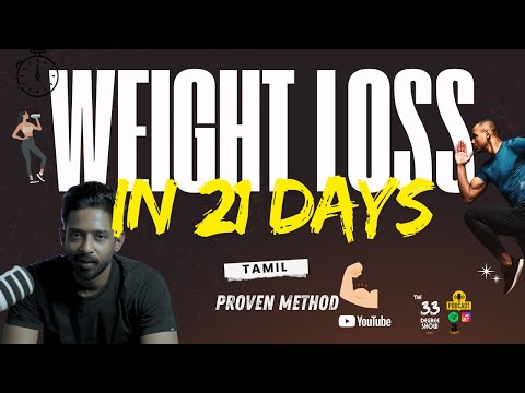 Weight Loss in 21 Days — The Truth No One Told You (Real Stories, Real Healing) | Tamil Motivation