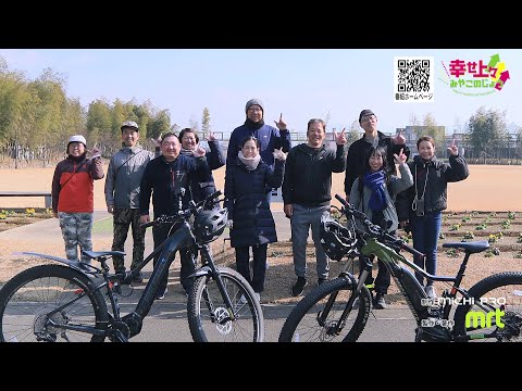 2025年3月5日(水)放送 第49回 関之尾公園 カフェ＆サイクリング