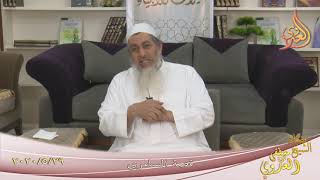 مجالس القصص القرآني ” قصة السامري ”  تاريخ 29 5 2020