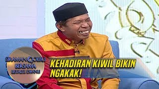 Download lagu KOCAK! Kiwil Ngobrol Bareng Ustadz Dhanu & Bobby - Siraman Qolbu (5/11) mp3 Download lagu KOCAK! Kiwil Ngobrol Bareng Ustadz Dhanu & Bobby - Siraman Qolbu (5/11) mp3