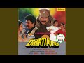 Bulbul Bole Angna Mere With Jhankar Beats