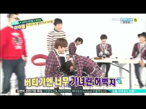 [ENG SUB]140219 B1A4 @ Weekly Idol [2-2]
