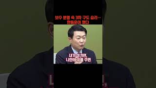 유튜브 썸네일