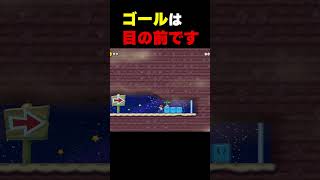 苦戦するかと思ったけどｗｗｗ