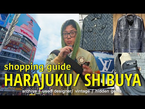 Tokyo Shopping Guide for Archive / Vintage / Hidden Gems in Harajuku 2025 
