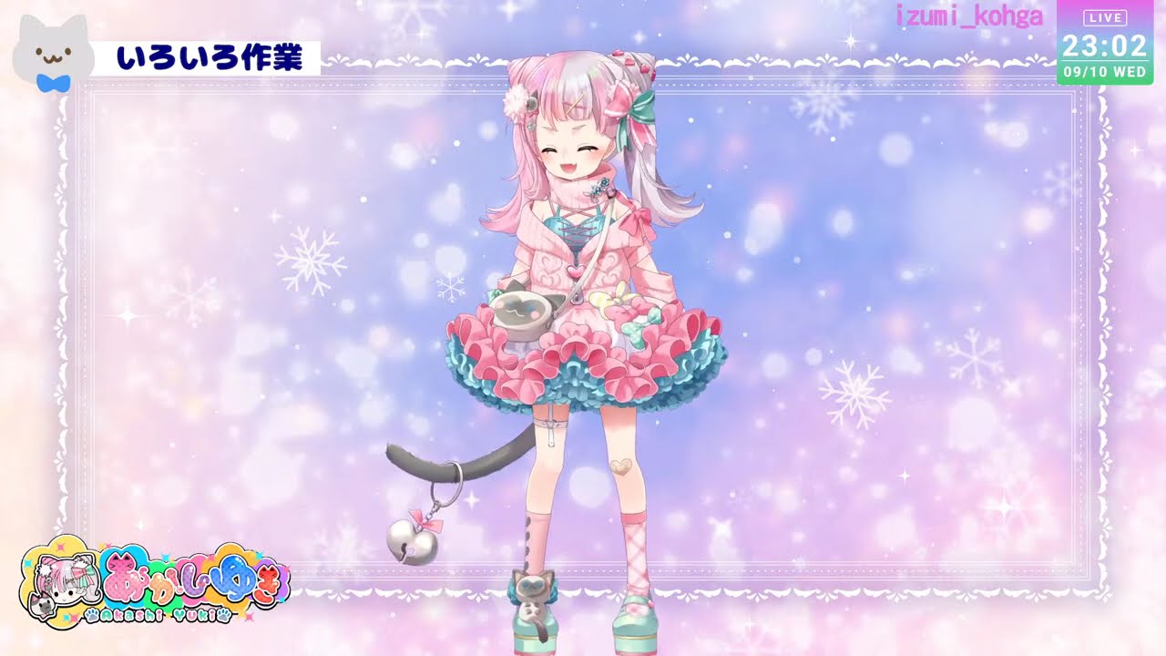 【作業雑談】MIXっぽいこととかいろいろするぞ！【あかしゆき/新人Vtuber】