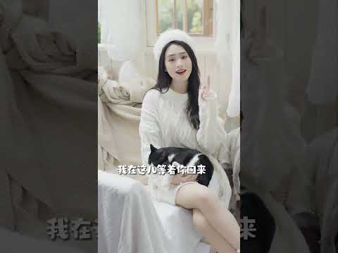 你再不回来,桃子都熟了。#桃花朵朵开 #翻唱 #经典歌曲 #热门歌曲 #炙热计划