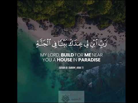 Surah 97-114 Al-Qadr to An-Nas recitation by Mishary Al afasy beautiful Quran recitation