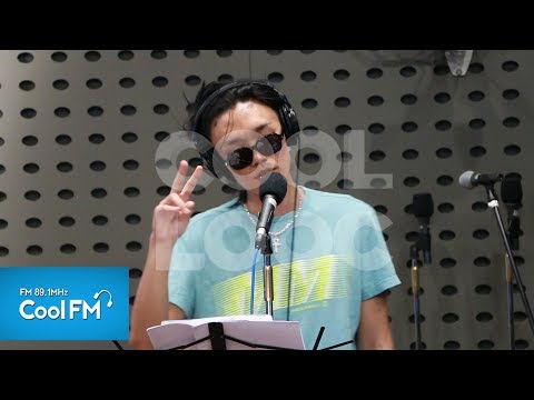 쿨룩 LIVE ▷영웨스트(Young West) 'Moon' /190610[박원의 키스 더 라디오]