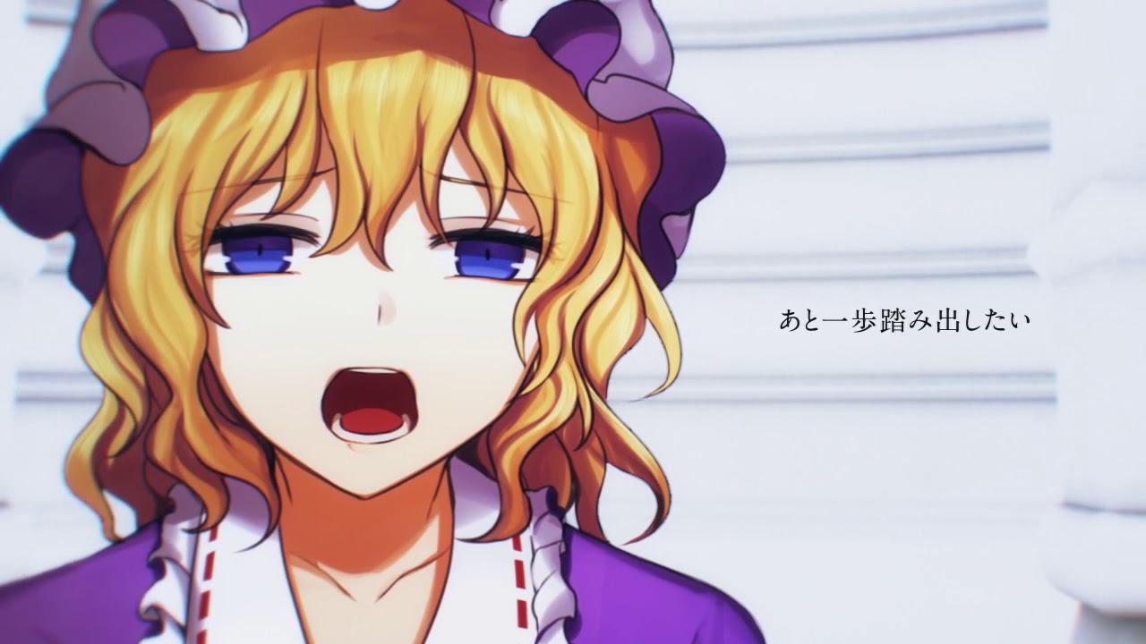 【東方ヴォーカルPV】神様Stories-INNOCENT-【暁Records公式】