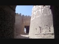 Kot Diji Fort Khairpur Mirs (Sindh)