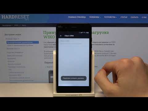 Как сбросить DRM на Wiko Harry? / Сброс DRM
