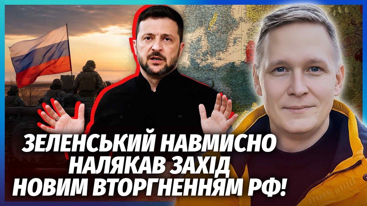 ⚡️КАМІКАДЗЕ ДІ: Зеленський ПЕРЕГРАВ ПУТІНА З НОВИМ НАСТУПОМ НА КИЇВ! Новину