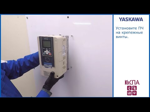 Установка преобразователя частоты YASKAWA GA700 7,5 кВт