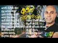 Ajith Muthukumarana~~ Sinhala Song අජිත් මුතුකුමාරණ~~~