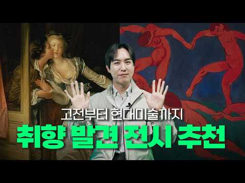 유튜브 썸네일