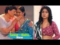 Sasur Bahu Web Series All Name New 2024