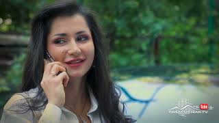 Մարիա, Սերիա 179 / Maria