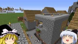 ゆっくり実況地平線の上からminecraft Part5