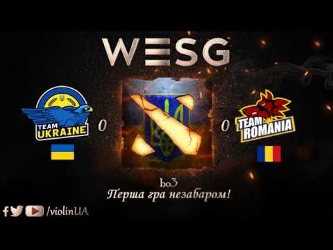 Team Ukraine vs Team Romania game 1 WESG 2017 Europe Finals [Українською] by violinUA