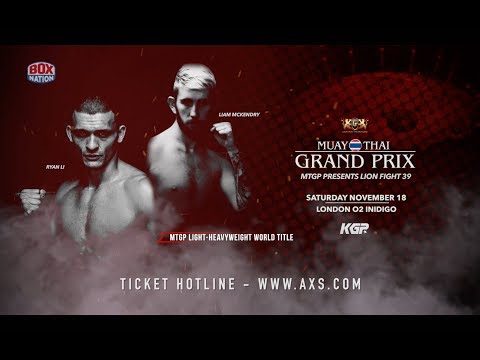 MTGP11 presents LF 39 - Ryan Li