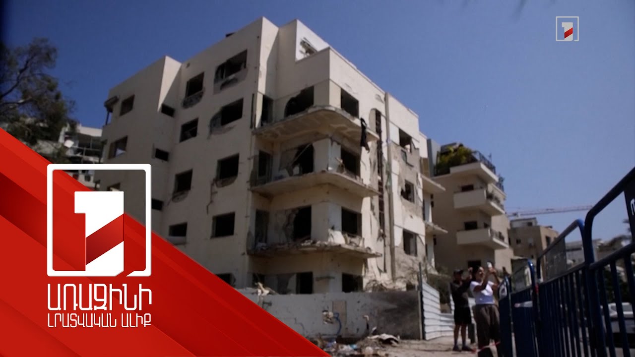 Իսրայելը և Իրանը փոխադարձ հարվածներ են հասցրել