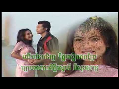 ChlangDen Vol 31-7 Yul Chet | យល់ចិត្ត -DiNa & PiChenDa.mp4
