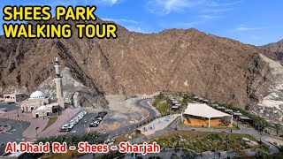 Shees Park Khor Fakkan Sharjah Walking Tour