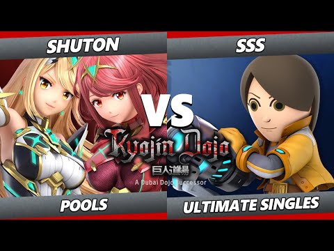 Kyojin Dojo - Shuton (Pyra Mythra) Vs. SSS (Mii Gunner) SSBU Ultimate Tournament