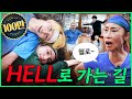 EN JP 미쳐야만 살아남는 할마에의 에어로빅 지옥 운동짱범규2 EP 03