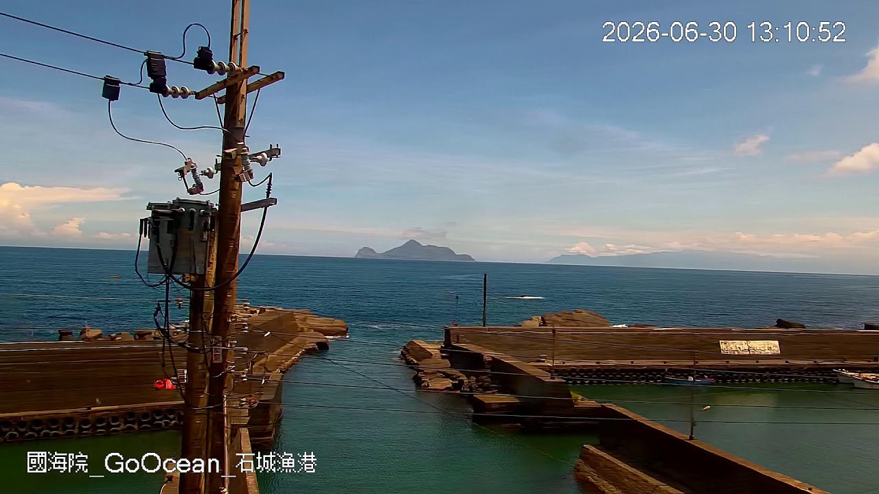 Live webcam view of Puerto Pesquero de Shicheng