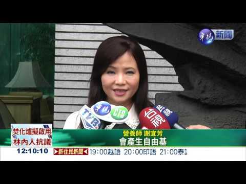 油炸釋放"乙醛" 植物油變劇毒