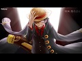 Nightcore Legends Never Die