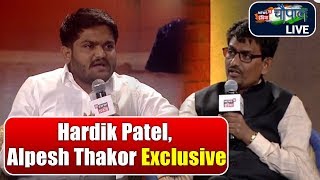 Chaupal के मंच पर Hardik Patel, Alpesh Thakor | Exclusive Interview | Chaupal 2018 | News18 India video