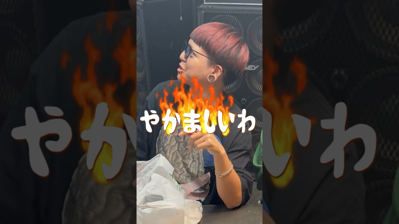 【検証】夕闇との待ち合わせに40分遅刻してうどん届けてみた #アイドル #夕闇 #大炎上 #炎上 #評価