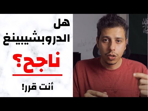 Click here to view on youtube
