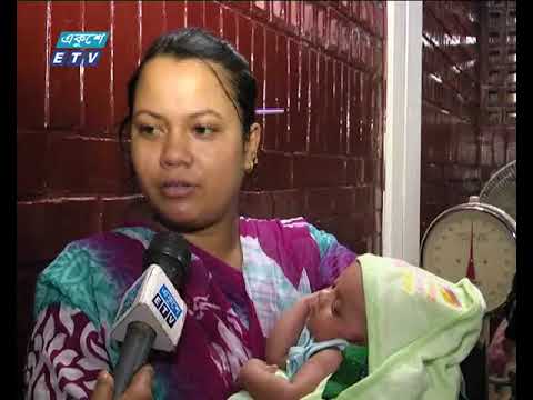 দেশে পালিত হচ্ছে আন্তর্জাতিক নিরাপদ মাতৃত্ব দিবস