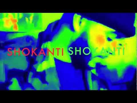 Afrika Rainbow - Shokanti - Jam Session