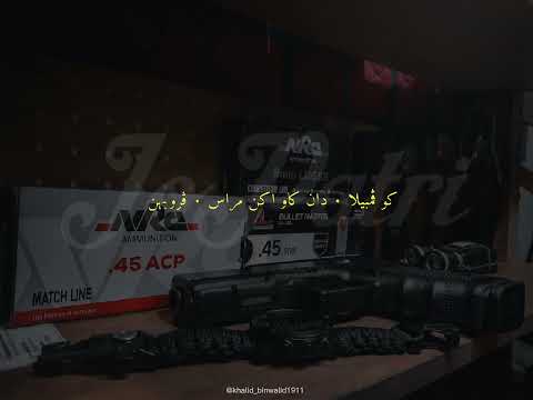 𝐇𝐈𝐉𝐑𝐀𝐇𝐊𝐔 | 𝐉𝐨𝐏𝐚𝐭𝐫𝐢 ( 𝐎𝐟𝐟𝐢𝐜𝐢𝐚𝐥𝐬 𝐀𝐧𝐚𝐬𝐲𝐢𝐝 𝐉𝐨𝐏𝐚𝐭𝐫𝐢 )